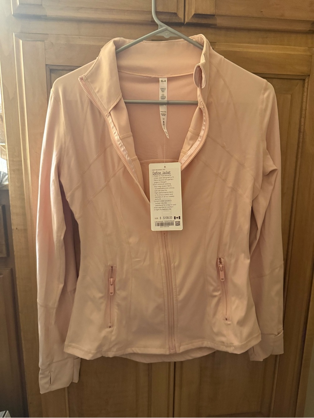 Lululemon Jacket NWT